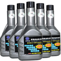 蓝宝海龙 柴油防凝剂 250ml*5