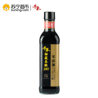 千禾御藏本酿180天500mL