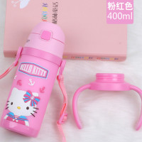 Hello Kitty凯蒂猫双用儿童3D吸管杯420ML玫红KT-3736