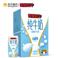 法国原装 荷兰乳牛脱脂牛奶200ml*6盒