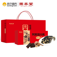 固本堂传统口味阿胶固元糕300g礼盒装