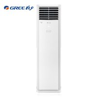 格力(GREE) KFR-72LW/(72533)NhAa-3 三匹 定频柜机 三级能效 家用 冷暖 柜机空调