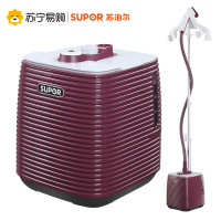 苏泊尔(SUPOR) 挂烫机GT20Z07C-20大功率烫衣服 家用熨烫机 蒸汽立式手持电熨斗