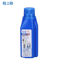 格之格NT-T1610L碳粉适用三星ML1610 ML2010 SCX4521F SCX4321 墨粉 打印耗材 6支装