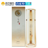 百雀羚气韵肌源多效修护水100ml
