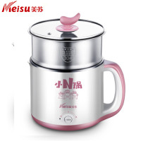 美苏(meisu)电煮锅多功能电热锅1.5L迷你电火锅宿舍学生锅煮面小电锅1-2-3人