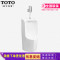 UWN571RB+DUE110SK（金属）