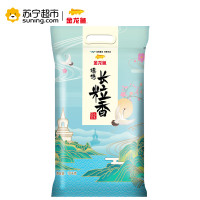 金龙鱼臻选长粒香大米10kg