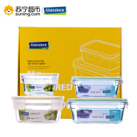 三光云彩(GLASSLOCK)韩国进口钢化玻璃保鲜盒4件套密封便当盒饭盒970ml+900ml+485ml+350ml 透明