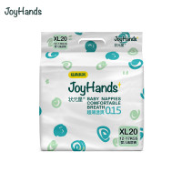 状元星（joyhands) 经典系列超薄透爽婴儿纸尿裤/尿不湿XL码20片[12kg-17kg]