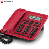 摩托罗拉(MOTOROLA)来电显示电话机家用办公固定座机 CT420C（红色）