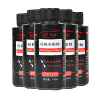 传枫 汽车玻璃水汽车玻璃清洗剂浓缩雨刮精雨刷精 6瓶装CF-006