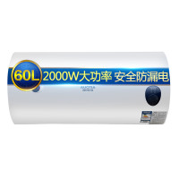 澳柯玛JJZT-3B90G10