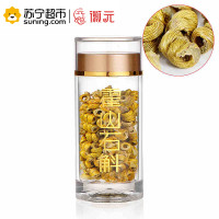 【徽元】霍山石斛驯化种枫斗8g瓶装