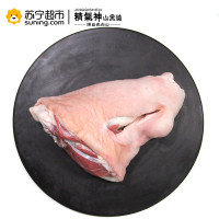 精气神山黑猪后肘1.7kg袋装 360天保质期 国产猪肉 长白山林间散养