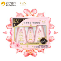 力士小晶钻樱花之恋洗护套装 450ml*2+100ml*2