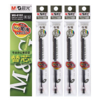 晨光(M&G) 中性笔替芯 MG-6102 黑色 0.5mm20支装