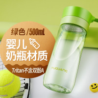 富光(FUGUANG)塑料杯WFS1019-500 500ml大容量创意随手杯男女学生运动便携过滤水杯泡茶杯塑料杯子 绿色
