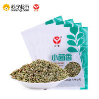 汇营小茴香50g