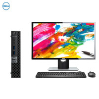 戴尔（DELL）3050MFF迷你商用台式电脑 (i5-7500T 16G 512G固态 内置蓝牙无线 21.5寸)