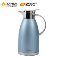 欧润哲(ORANGE) 2升/3升家用保温壶 不锈钢保温瓶暖壶热水壶 2升304内胆按式旋盖保温壶（磨砂蓝色）