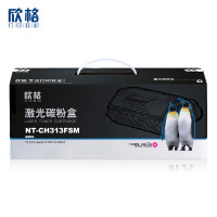 欣格CE310BK碳粉盒NT-CH310FSBK黑色适用惠普CP1025 CP1025NW系列[健康环保、全包服务] 红色
