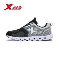 特步(Xtep)男鞋跑步鞋2018新款男士舒适减震耐磨橡胶情侣轻质中底运动鞋男网面跑步鞋983119119595 黑灰色 42码