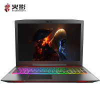 火影地狱火X5游戏本吃鸡笔记本电脑游戏笔记本手提GTX1050独显i7