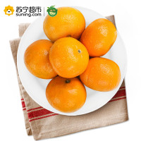 展卉 广西茂谷柑 2kg装 新鲜水果