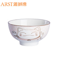 雅诚德（arst） 雅诚德陶瓷创意卡通餐具可爱时尚动物福乐猫釉下彩饭面碗（2色可选） 粉色 5寸 粉福猫