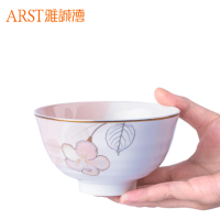 01287-40-S17-151F 雅诚德缤纷秋色150mm炫彩炫纹日式碗(6)