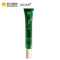 朵拉朵尚dora dosun眼霜去细纹黑眼圈眼袋提拉紧致补水保湿眼部精华啫喱乳状适合各种肤质