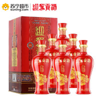 迎驾贡酒42度 封藏6 浓香型白酒 500ml*6瓶整箱 酒厂直供