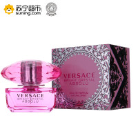 范思哲臻挚粉钻女士浓香水50ml.