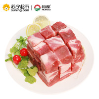 恒都飘香牛肉块1kg