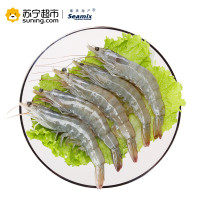 厄瓜多尔白虾 1.8kg 40-50/kg