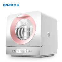 浩泽(ozner) 家用自动洗碗机 可洗6套以下餐具 前开式高温杀菌 双重烘干 喷射式 独立式自动洗碗器 T2玫瑰金