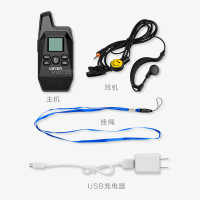 威贝特VBT-M5 对讲机黑/白/金/蓝/红 迷你微型50民用酒店公里发廊mini 餐厅户外黑色 非一对