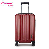 diplomat外交官 TC-618系列 20/24寸 拉杆箱 旅行箱 酒红色 20寸