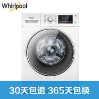 惠而浦洗衣机(Whirlpool) WF100BHE875W