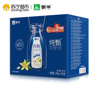 蒙牛(MENGNIU) 纯甄 常温酸牛奶 香草口味200g×16 礼盒装（新老包装，随机发货）