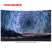 东芝（TOSHIBA） 55U9700C 55英寸 曲面4K超高清AI人工智能量子点电视
