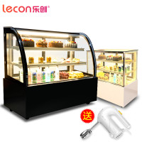 乐创(lecon) 蛋糕柜展示柜 冷藏保鲜柜 熟食奶茶柜1.2米落地式前开门