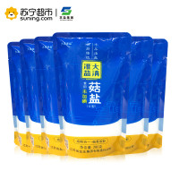 淮盐牌菇盐（未加碘）280g*6袋