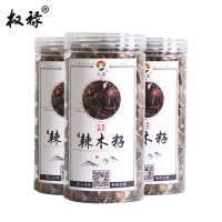 手工精选权禄长白山赤灵芝整枝200g