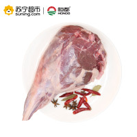 恒都 澳洲带骨羊腱子