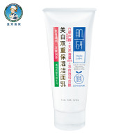 肌研 美白双重 保湿 洁面乳 100g（单位：支）