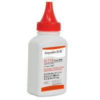欣彩AF-NPG59粉盒大众版黑色单支装适用佳能IR2204AD 2002L 2202 L打印页数10000 黑色
