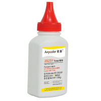 欣彩CP3525碳粉AT-3525Y黄色120g彩色墨粉2支装适用惠普CP3525 CM3530 Canon LBP77 黄色