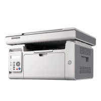 奔图 M6505N 黑白激光平板三合一打印机 USB+有线网络打印